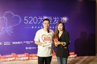 一场现象级数字化营销盛会在厦门召开，来听听七位行业