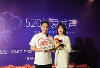 一场现象级数字化营销盛会在厦门召开，来听听七位行业