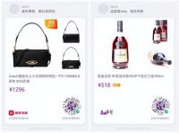 全家狂欢券满515减100 真快乐APP·515家生活节带你狂欢一夏