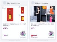 全家狂欢券满515减100 真快乐APP·515家生活节带你狂欢一夏