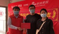 2022新浪家居品质家装大赛郑州赛区总第529期:陈娟美景麟起城开工仪式热闹举办