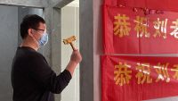2022新浪家居品质家装大赛郑州赛区总第529期:陈娟美景麟起城开工仪式热闹举办