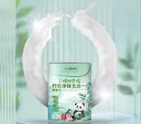 京东居家携三棵树等品牌成立辅材联盟 打造绿色辅材解决方案