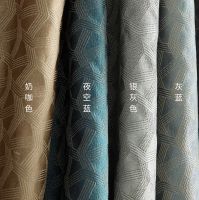 时尚无关场所，天洋窗帘轻奢主义，优雅摩登更撩人
