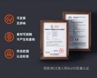 奥马冰箱出口欧洲原装机型全新上市！251奥克尼灰长效锁鲜