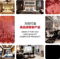 临汾装修公司全地区找300家样板房[红杉林装饰]