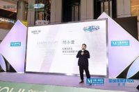 国际家庭日丨黄雅莉现身新豪轩门窗华中一号店周年庆典,以爱之名筑”新”家