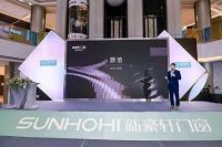 国际家庭日丨黄雅莉现身新豪轩门窗华中一号店周年庆典,以爱之名筑”新”家
