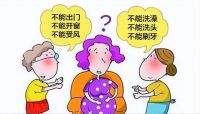 月子会所固元气，新风除湿机让人破防！