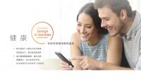家电快讯｜ECOWARM远红外顶暖 取暖革命，打造自带“免疫力”的健康居所