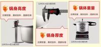 商标侵权层出不穷 双喜电器教你如何辨别真假双喜
