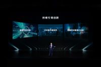 家电快讯｜全新荣耀MagicBook 14搭载OS Turbo技术，打开荣耀笔记本新战略新...