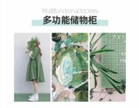 喜梦宝给您惊喜！换个减压柜，1秒拥抱大自然