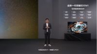 TCL发布2022年最值得购买的电视Q10G  Mini LED画质价格双王炸