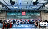 喜报!深圳朗生整装科技有限公司获2022“设计100”设计师推荐品牌奖