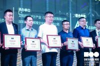 喜报!深圳朗生整装科技有限公司获2022“设计100”设计师推荐品牌奖