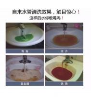 蓝钰覆塑紫铜管告诉您：管材好，管才好！