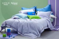 浅谈天丝™品牌纤维和莱赛尔纤维的关系，让你可以快速区分这两者