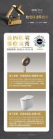 最IN私宅，等你来秀 | 2022科勒精选·住宅设计风格榜正式启动！