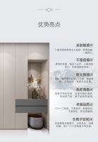 精致家居必选，爱阁工房新品高奢任意配，亲肤板超值抵达
