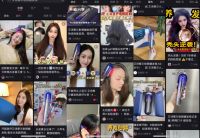 艾诗摩尔射频健发梳头发养护界的“爱马仕”