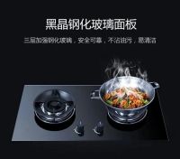 博净分体式集成灶给国人带来更加健康智能的厨房生活