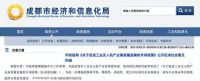 工业级无人机市场崛起，行业引领者沃飞长空备受关注