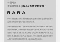 预告 | 5月20日IDD全国联动论坛郑州站即将开启