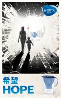 让居家饮水更经“净“一步——碧然德滤水壶，无需囤水的快乐，一键满足