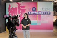 回顾|第二届“穗宝杯”卧室设计大赛首场直播人气爆棚