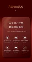 DGGO蒂高 红颜系列｜像年华盛放的气焰 像斜阳渐远的纪念