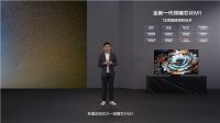 TCL发布2022年最值得购买的电视Q10G，Mini LED画质价格双王炸