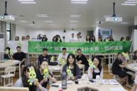 520线上见！第八届 “Alberta杯”兔宝宝家居国际设计大赛回顾