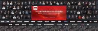 海大装饰翁志杰|荣获“第五届设计100•十佳别墅豪宅设计师”奖