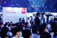 林海闻￨受邀参加第四届粤港澳大湾区设计师峰会并获得“设计之都·年度榜样人物”殊荣