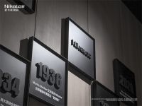 新店|在会展名城 再下一城