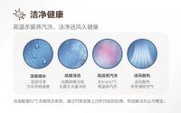 超级新品 | 中广欧特斯热泵空调“X3智尚”系列正式登场！