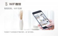 超级新品 | 中广欧特斯热泵空调“X3智尚”系列正式登场！