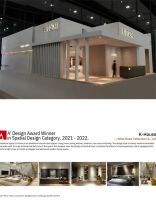 国际获奖║科凡 x 意大利A’Design Awards 2021/2022