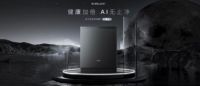 2022松下洗碗机新品发布会在即，新一代洁净系统抢先看！