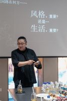 启迪思想 设计论道——2022设计新青年宣布启动