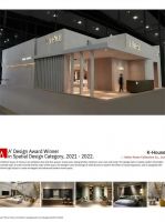 意大利A‘Design Award 2021/ 2022名单公布，科凡家居上榜！