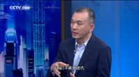 再登央视！轩尼斯门窗总裁曾庆伟荣登CCTV《崛起中国》访谈节目