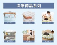 NITORI宜得利家居接触冷感系列升级上新，创造夏日里的小美好