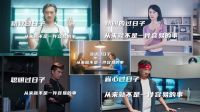 整家定制套餐惠省大揭秘，百得胜水漆衣柜实力出圈