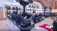 荣登CCTV《品质》，SWANDOO彰显新生代安全座椅品牌力