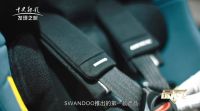 荣登CCTV《品质》，SWANDOO彰显新生代安全座椅品牌力