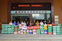 抗疫在行动 万家乐捐赠600台热水器支援河南方舱医院建设