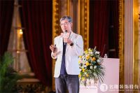 名雕第六届首席设计师授牌盛典暨第十三届名雕杯颁奖盛典圆满落幕