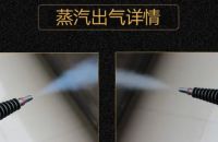 高温熏喷除甲醛！！！拜托不要乱来